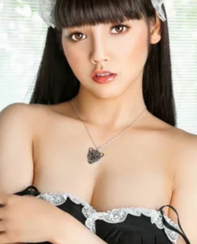 Rei Mizuna