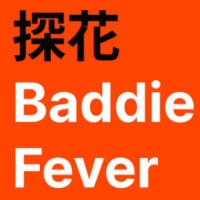 Baddie Fever