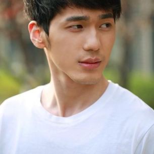 Tham Cu