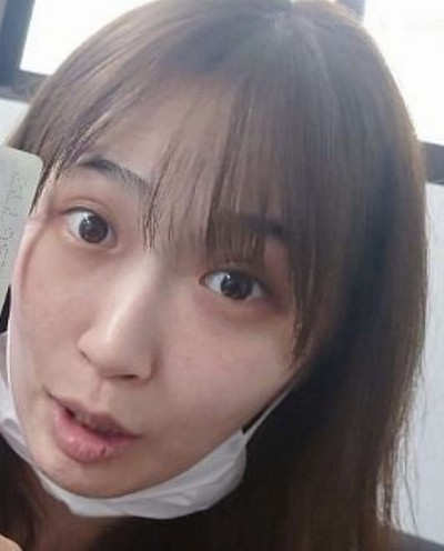 Waka Misono