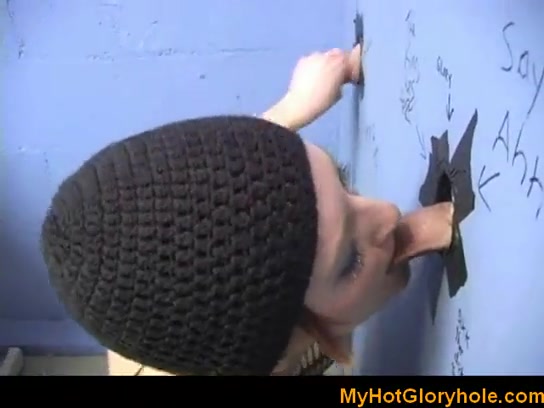 Gloryhole Initiations 7